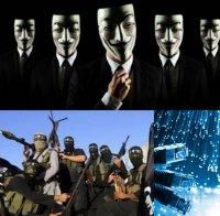 Хакерите от „Анонимните“ обявиха война на „Ислямска държава“