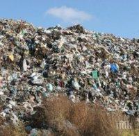 Сметището на Пловдив под заплаха заради придошлата Марица