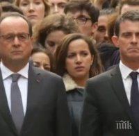 Минута мълчание за жертвите на атентатите в Париж (видео)