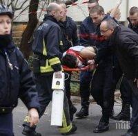 Българин в Париж: Прочетох ужаса в очите на хората
