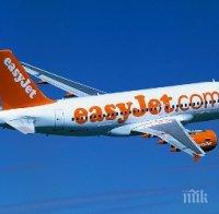 Нискобюджетната EasyJet поръча нови самолети за 3,8 млрд. долара 