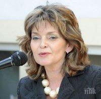 Светлана Шаренкова: Срамувам се от президента на България! Плевнелиев не знае къде се намира