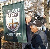 Вижте кадри от протеста срещу ареста на Волен Сидеров и Десислав Чуколов