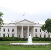 Намаляват българските студенти в САЩ 