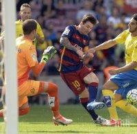 Меси тренира с дубъла, има голям шанс за Класикото
