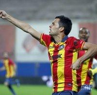 Бедоя: Не знаех, че на днешната дата 