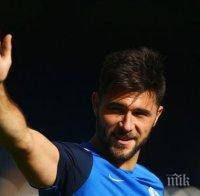 Астън Вила се прицели в нападател на КПР