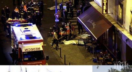 предполагаемия организатор атентатите абделхамид абауд снимки