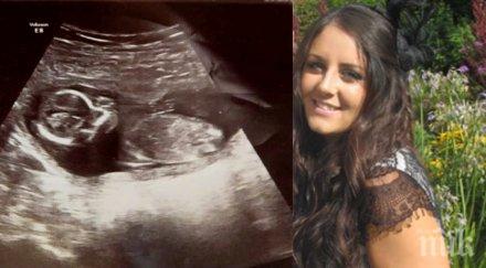 лекарите шокирани дни спонтанен аборт чуват ударите сърце нейната утроба