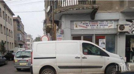 арестуваха трафикант кюрди