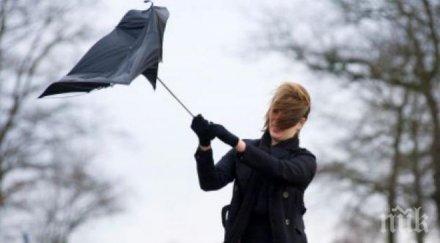 синоптиците бан вятърът отслабне температурите паднат