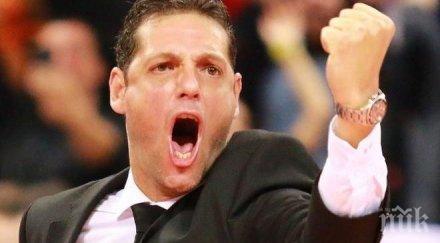 константинов седмица окончателната среща федерацията договора