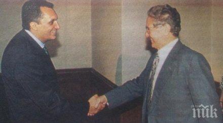 гърми нов скандал партизаните сорос иван костов гроздан караджов източват бтк смесеното дружество рила солюшънс