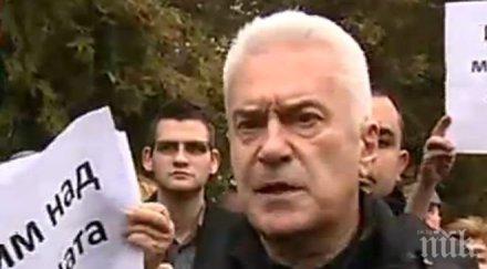 първо пик волен сидеров обяви гладна стачка