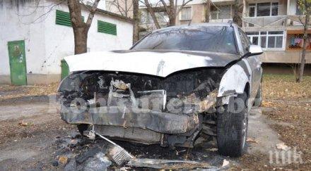 огнен кола горя нощ враца снимки