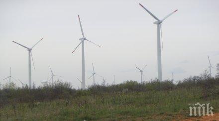 изграждат парк ветрогенератора шабла каварна