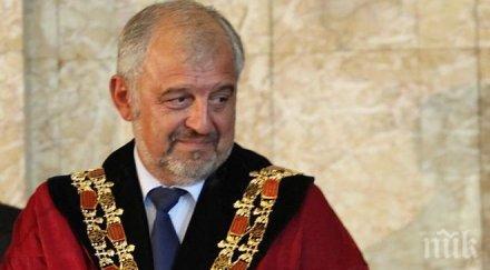 общото събрание избира наследник проф иван илчев