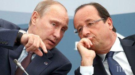 оланд срещне путин барак обама после призове съвета сигурност оон намеси ислямска държава