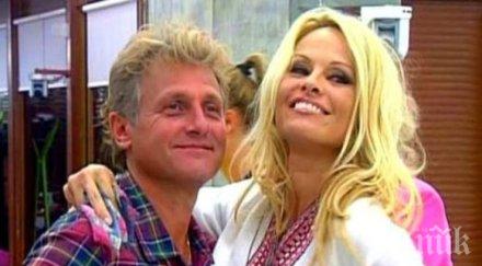 къци размечта падне памела андерсън