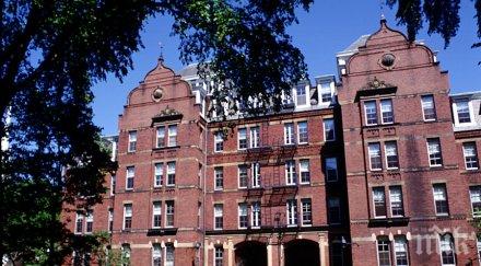 евакуираха сгради харвард полицията откри бомба