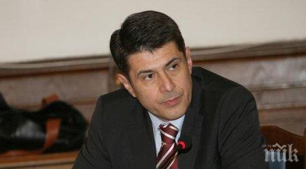 димо гяуров европа обедини лидерите спрат вътре номерата