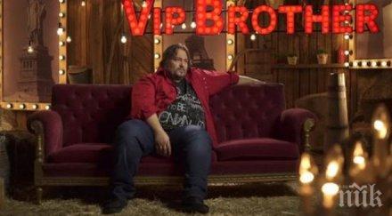 прокоба люси иларионов съсипван черна магия вижте направил