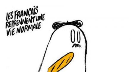 шарли ебдо пак прекрачи границата изтипоса парижани привидения франзели