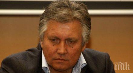 новият благодетел локо търсим спонсори години сме група