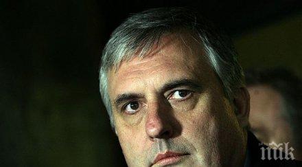 калфин декември българия домакин мащабната конференция oрганизирана софия предстоящото председателство