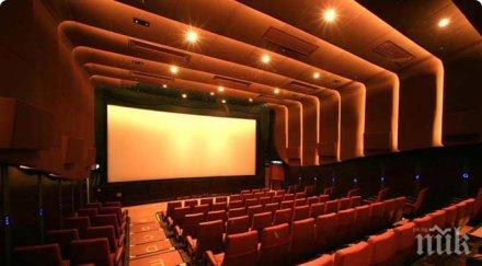 бонд рисуваното кученце снупи коледна комедия бандерас затрупан чилийски миньор заедно боксофиса