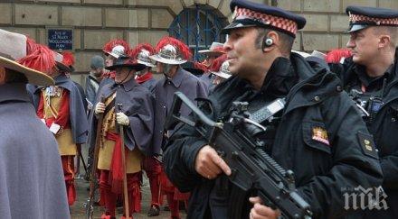 специалните части великобритания стрелят месо