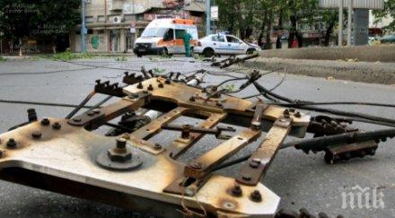тролейбусни жици скъсаха пловдив