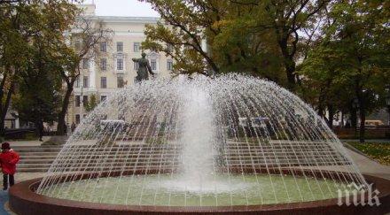 източват водата езерото пеещите фонтани пловдив