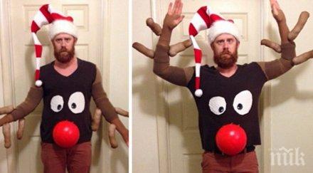 смешните коледни пуловери бас никога облечеш