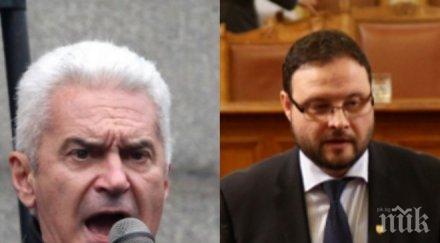 прокуратурата сидеров чуколов обвинени хулиганство извършено изключителна дързост волен принуда студентка