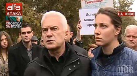 деница гаджева изпраща волен сълзи ареста