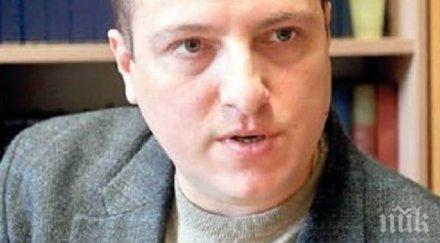 грозев февруари заедно мвр обсъждаме социалния пакет