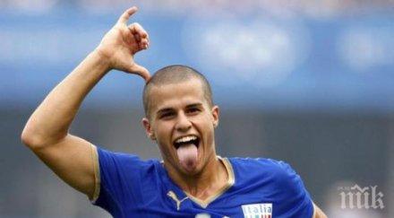 барселона готви изненадващ трансфер иска атомната мравка