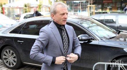 гриша ганчев мотае легендите среща