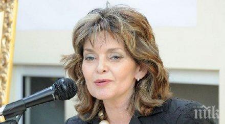 светлана шаренкова срамувам президента българия плевнелиев знае намира