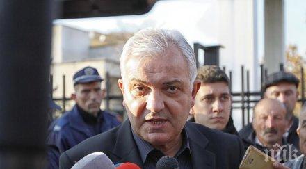 явор нотев иска сидеров чуколов съд