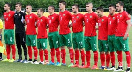 страхотна драма кипър лъвчетата класираха елитен кръг евро 2016