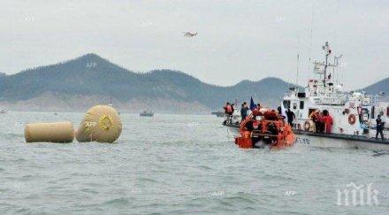 загинали потъването пътнически ферибот индонезия