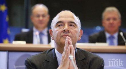 московиси разбираме сигурността франция приоритет