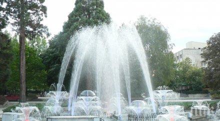 започва прием проекти красива българия 2016