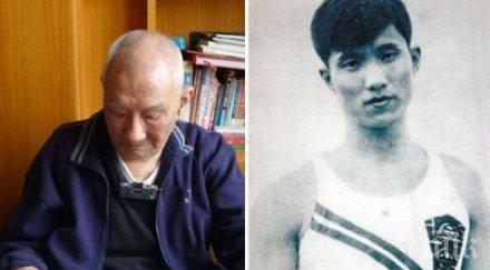 почина старият олимпиец света