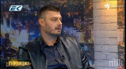 бареков голяма коалиция европа сащ русия