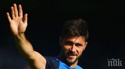 астън вила прицели нападател кпр