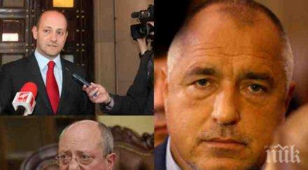 пик жесток водевил върха държавата радан пробвал отсече главата свой министър борисов отрязал