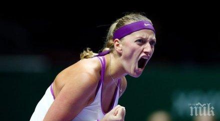 чехия запази титлата фед къп